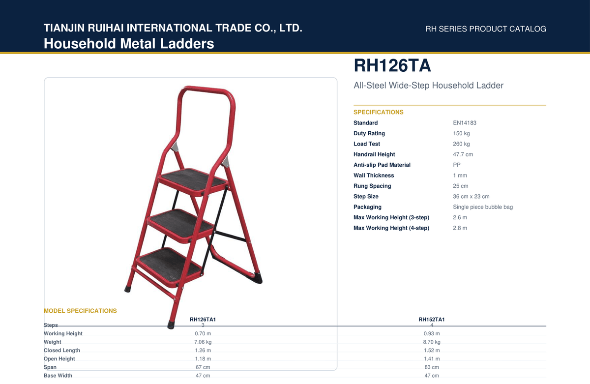 RH126TA All-Steel Wide-Step Household Ladder