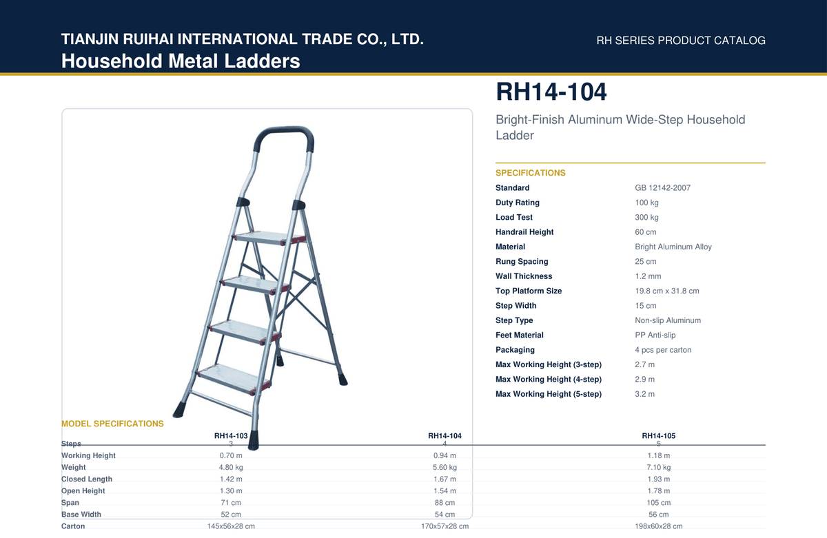 RH14-104 Bright-Finish Aluminum Wide-Step Household Ladder