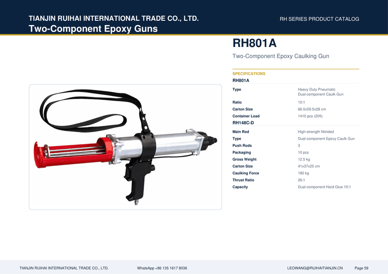 RH148C-D Dual-Component Epoxy Caulk Gun
