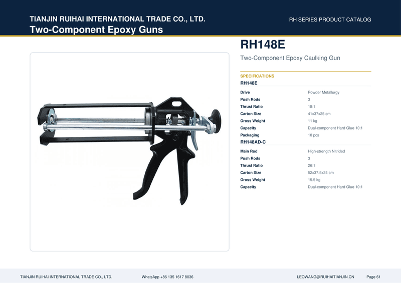 RH148AD-C Two-Component Epoxy Caulking Gun (Heavy)
