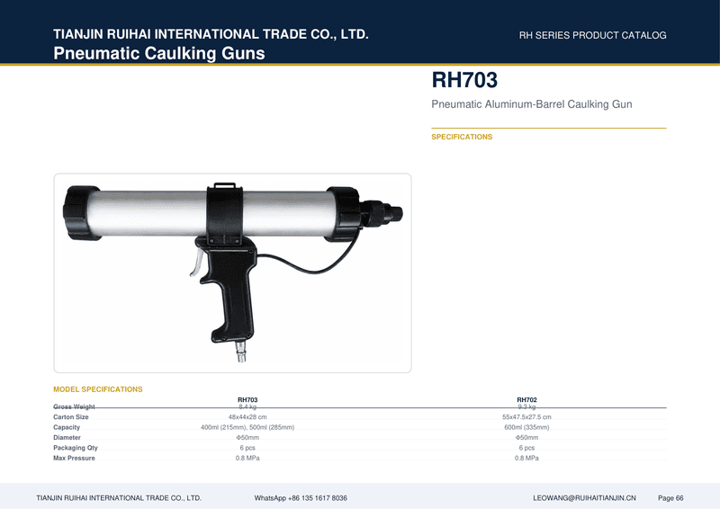 RH702 Pneumatic Aluminum-Barrel Caulking Gun (Large)