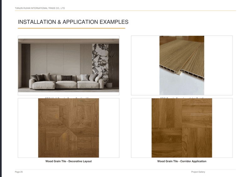 SPC-Wood SPC Wood Grain Design Series